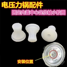 ͨ��늉�����XƬ���g�̶������w�zȦ�߉���X���S��λ�S���