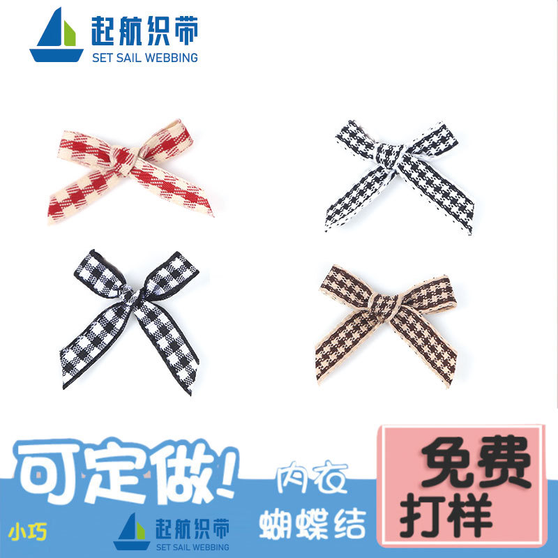 韓式復古0.6CM格子蝴蝶結髮飾輔料發卡千鳥格配件飾品