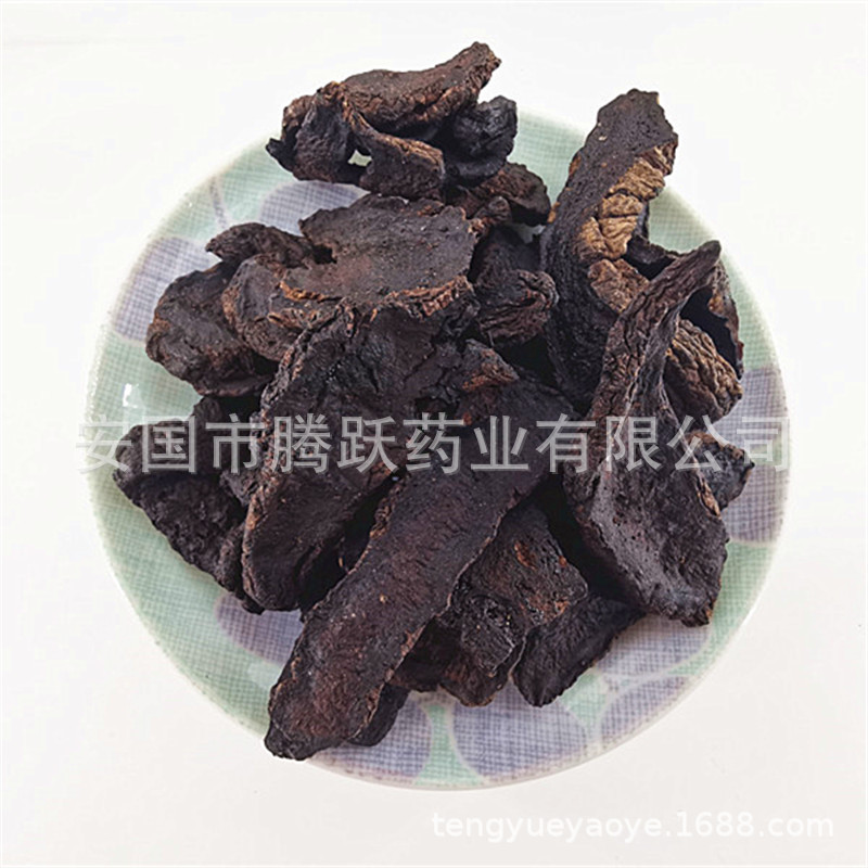 Dried Raw Rehmannia Root Slices Sheng Di Huang 1kg Henan Origin TCM Herbal Decoction Pieces key features
