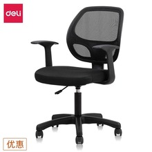 4900S�k������X���k�������ӾW�����m�T���h���D�η���������