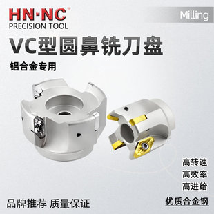 ���{VC-100-32-5T㊵��P���M�o㊵��PR3�A��㊵����ηż�б�¼ӹ�