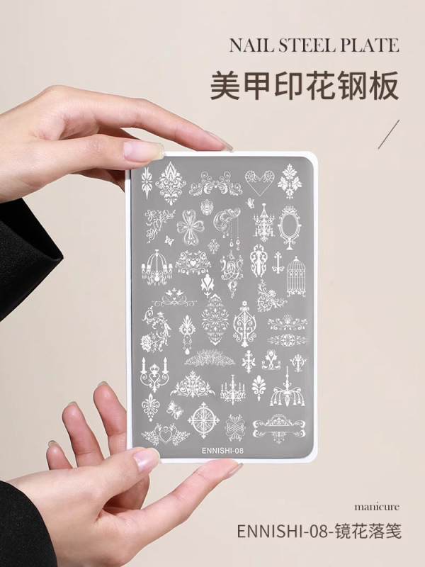 美甲印花钢板硅胶印章刮片免手绘镂空花瓣转印图案美甲工具|undefined