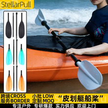 �ĶΘ�Ƥ��ͧ������ľ�ۻ����M�Ϙ��ɲ�ֺ������p�^�{��͸���w�{