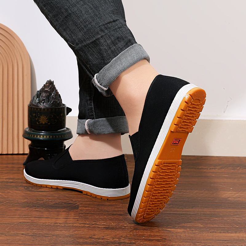 3515 beef tendon yellow bottom / 35