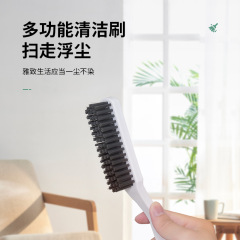 振興除塵刷掃床刷家用床上沙發清潔臥室長柄軟毛刷床笤帚刷SA2480