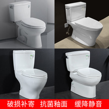 Toto 981 Toto 981品牌 图片 价格 Toto 981批发 阿里巴巴 Toto 981 Toto 981品牌 图片 价格 Toto 981批发 阿里巴巴