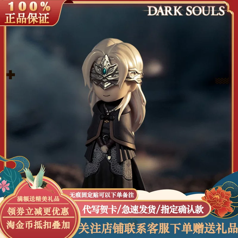 Подтверждённый подлинный слепой набор Dark Souls яйцо фігура Black Soul Knight на день рождения однокласснику