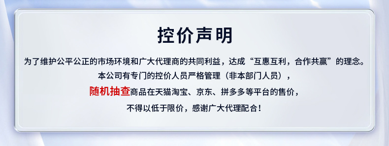 O1CN01v5RYiQ2LISOKnHr9X_!!948269669-0-cib.jpg?__r__=1681889435687