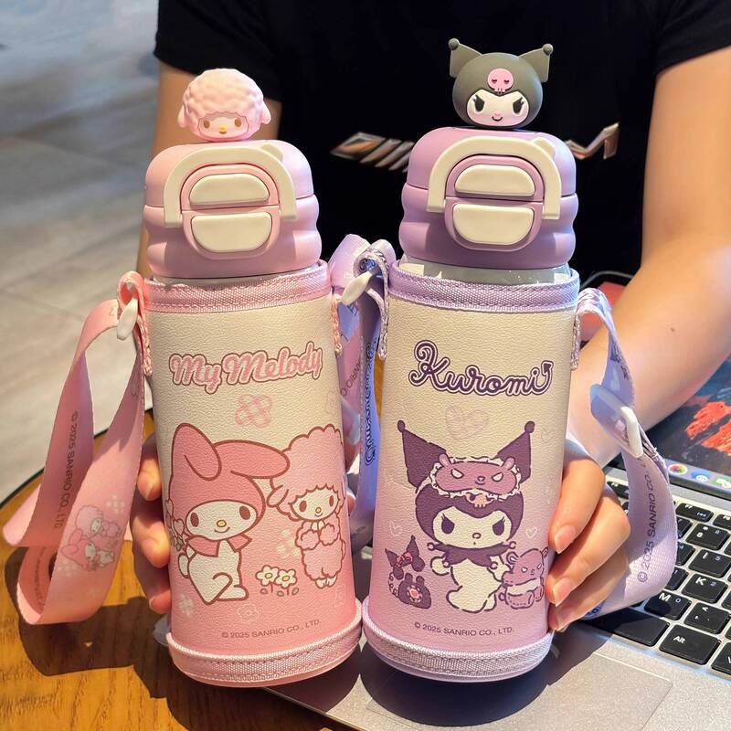 クロミ 子供用魔法瓶カップ 1蓋 ダブルドリンク 大容量 学校通学専用ウォーターカップ カップカバー付き 落下防止 新型モデル|undefined