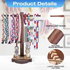 跨境木质戒指收纳架实木冠军戒指收纳架奖牌置物架木制多用途支架
