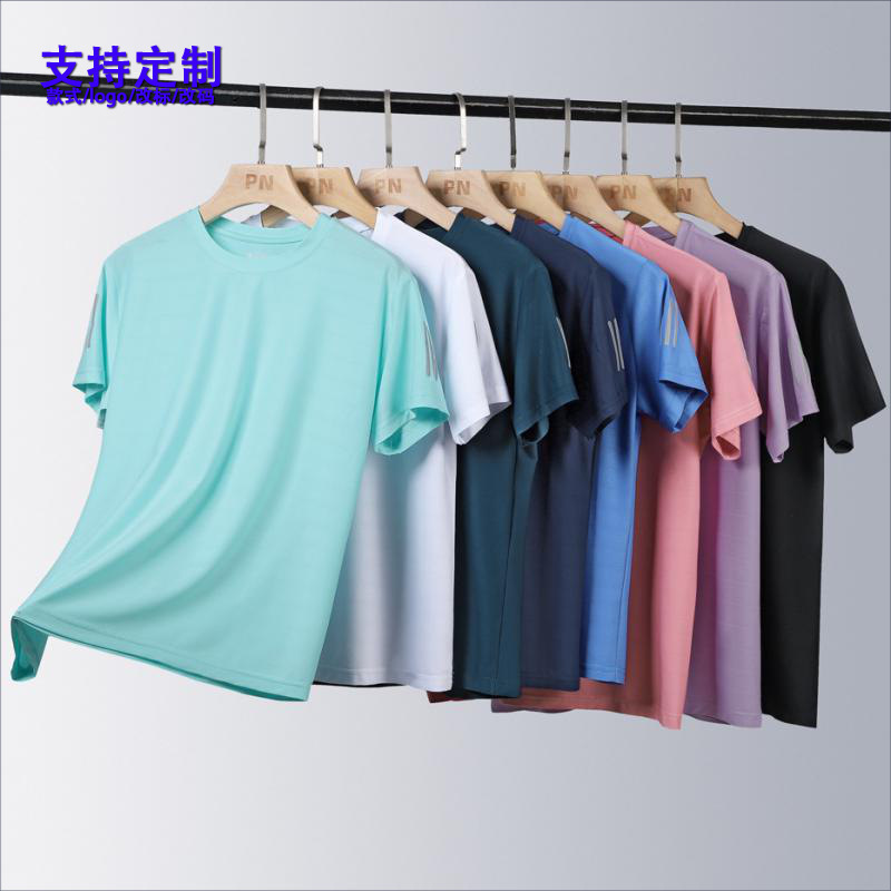 plus size Couple Women Men's Short-sleeved Ice Silk T-shirt Quick-drying T-shirt Breathable T-shirt Summer New Sports plus size Couple Women Men's Short-sleeved Ice Silk T-shirt Quick-drying T-shirt Breathable T-shirt Summer New Sports