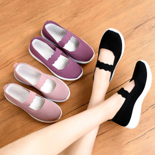 Old Beijing Cloth Shoes for Women, Versatile Breathable Slip-On Shoes, Shallow Soft-Soled Casual Shoes for Mothers, Wear-Resistant