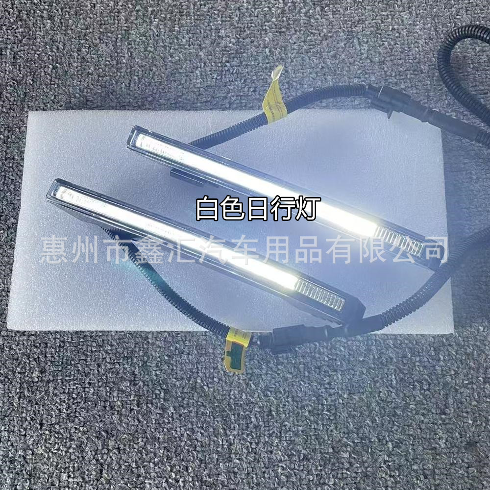 Suitable for Mercedes-Benz G-Class G500G63G350G400G450 Modified Front Bumper Light Daytime Running Light Air Outlet Front Lip Fog Light