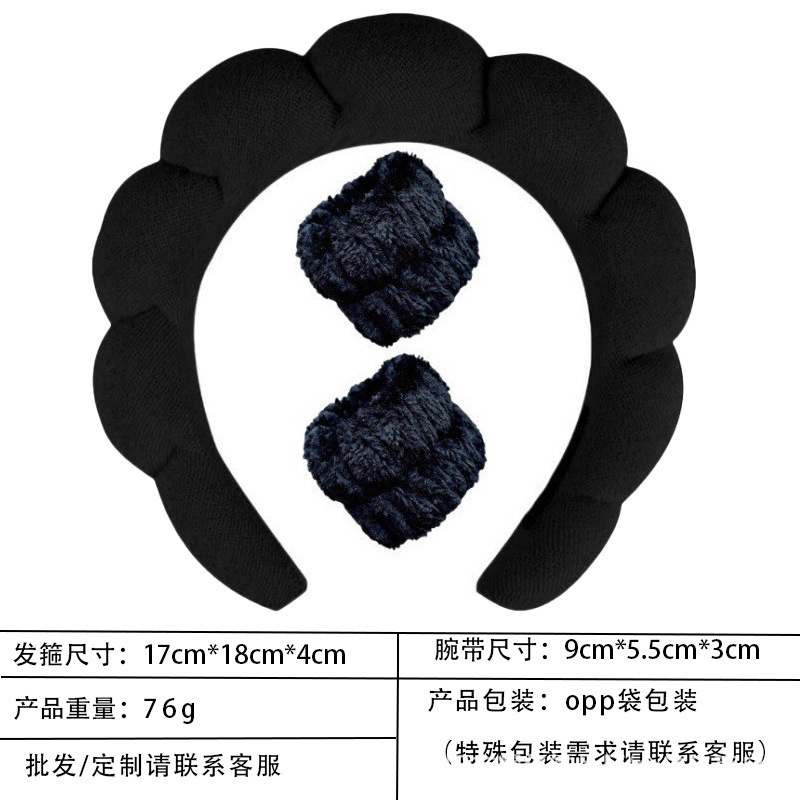 跨境海绵云朵发箍批发高颅顶高级感毛巾布麻花女士洗脸手腕带头箍|undefined