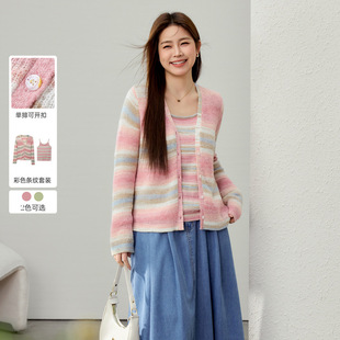 [Dopamine Striped Cardigan Sling Sheep Wool suit] Slim Show plus size Women's Fat mm2025 Spring New