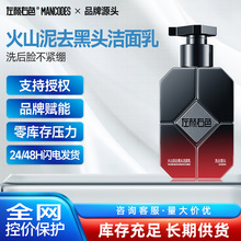 �����ɫ��ʿȥ���^����������坍�غ��տsë�׿��ͻ�ɽ��ϴ����