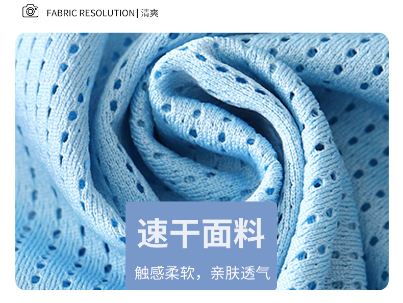 速干运动背心B版 (3).jpg