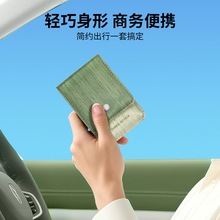 777��Ƥָ�׼����b ָ�׵����b���Æ΂����_ָ���Q�ƶYƷü�A����