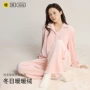 外穿秋冬宽松保暖家居服