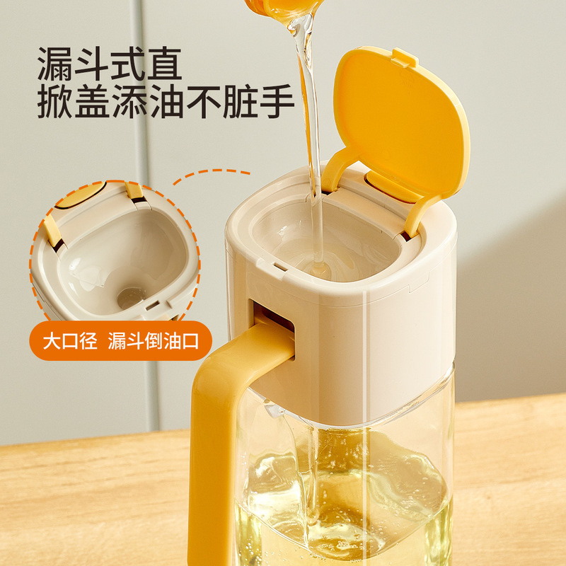 厨房玻璃油壶家用自动开合大容量油罐控油防漏重力装酱油醋油瓶|undefined