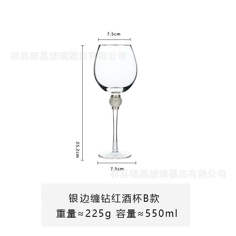 Lu jingjin borde envuelto diamante copa de vino tinto copa de cóctel envuelto diamante conjunto de vino champán copa de vino tinto copa de vino