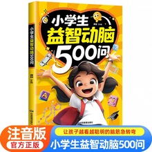 СWǄX500XDΑ߉݋˼SӖٿƕ