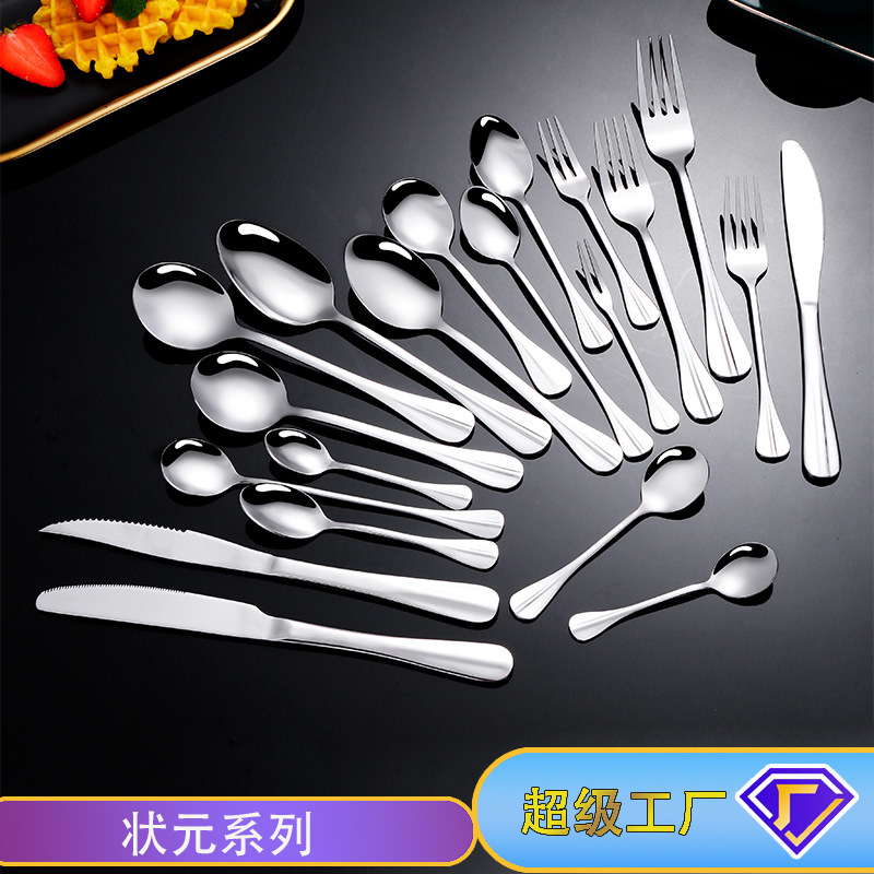 Stainless Steel Tableware Top Series Knife and Fork Spoon Set Dessert Spoon Soup Spoon Steak Knife Knife Fork Stainless Steel Tableware Top Series Knife and Fork Spoon Set Dessert Spoon Soup Spoon Steak Knife Knife Fork