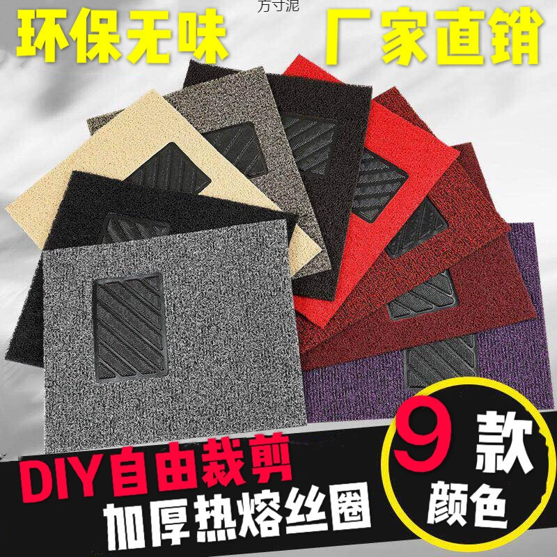 Автомобильные ножные ножные коврики для водителя