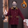 妈妈中长款中年外穿秋冬装
