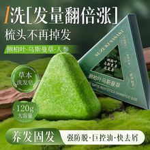 Ȱ~˹ݹ̰lϴlϴ^ݱϴĘֹڰl