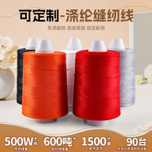 �p�x��600D���ÿp�·��������޾�ᘾ����������p�x�C���ֿp����]