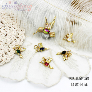 18K������~�䆲�ɫС�B�w�B��������� 朗ldiy�Ʒ���