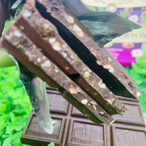 Russian Bawei rich hazelnut raisin dark chocolate nostalgic snacks 100g wholesale dropshipping