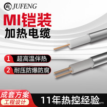 MI�z�b�ӟ���|�ߜؿ����������ʽ����z�b늰�Ꭷ220/330v����