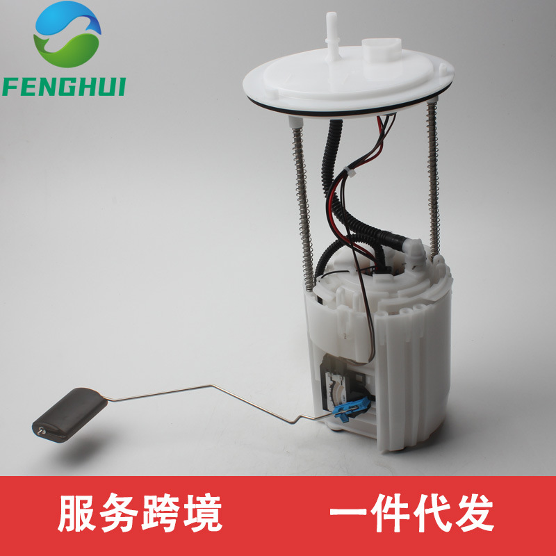 31110-D7100 31110D7100 适用于现代起亚智跑燃油泵总成