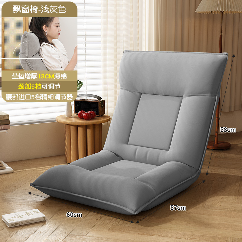 窓のない人のソファーの畳のベッドの背もたれ椅子の寝室のベランダは折りたたみます。|undefined