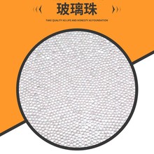 ���l��������ĥ��ɰ���Ĳ���΢�� ������õ�·�˾����ⲣ����