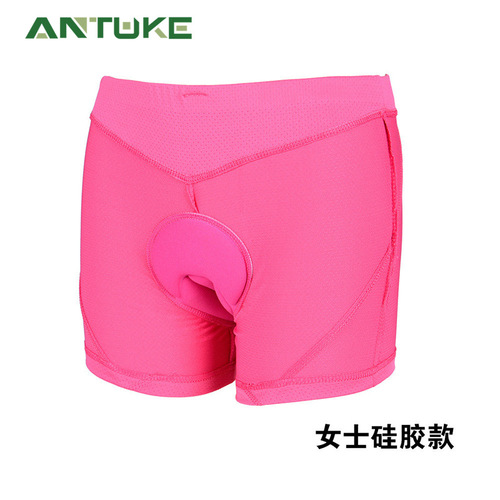 Women's Thickened Silicone Cycling Shorts Women's Cycling Pants Shock Absorbing Breathable Silicone Pad Cycling Sports Briefs