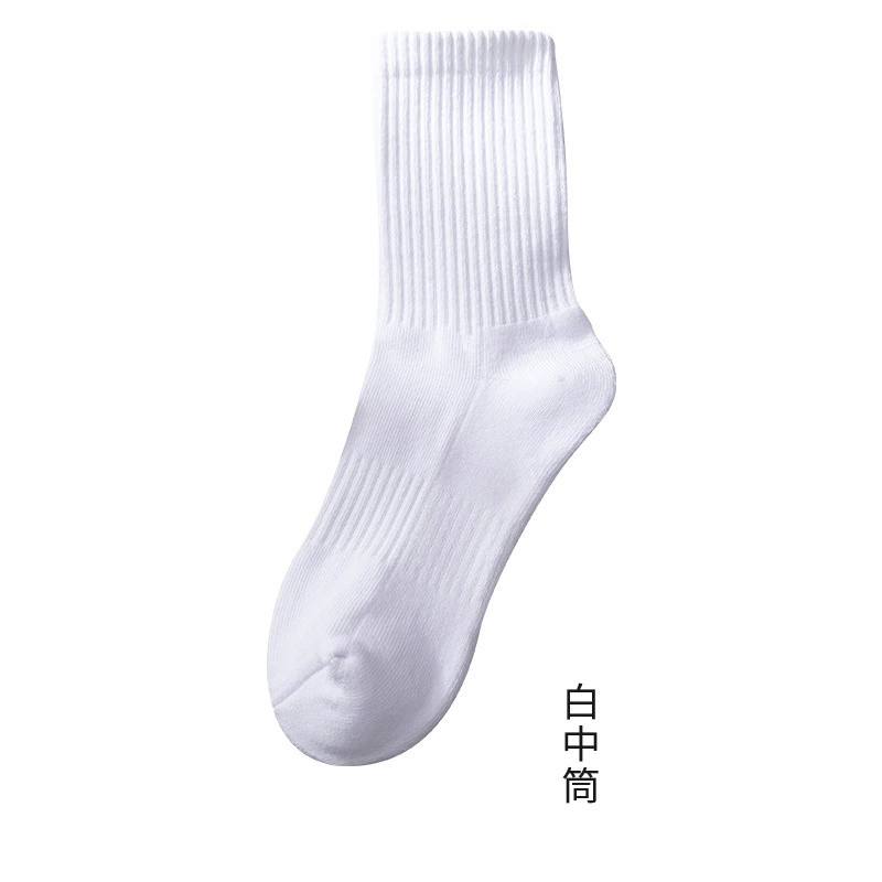 Men's Cotton Knee Socks, Demi-Season Breathable, Deodorized & Sweat-Absorbent, One Size