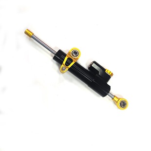 Suitable for Kawasaki, Honda, Yamaha, Suzuki Code Bracket, Direction Damping, Anti-Swing Balance, Titanium Ruler Pull Rod, Balance Rod