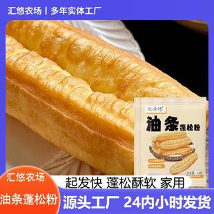 �͗l���ɷ����Ƥ�͗l�۟o�X����ը�黨�[������Ӵ��b�͗l���ɷ�