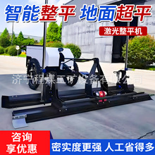 ������������ƽ���ַ�ʽ·���Ӧ̯����ƽ��ȫ�Զ�������ƽ��