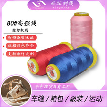 �d���ߙn80#120D/3��⾀�z�⾀��]�L�w��ɫ��ɫ��ɫ�ߏ����Ҽ�