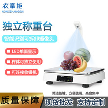 �������yһ�w�C������̨���y�C��ʳ�Q�ؿ��B�O��߾���������ӳ�