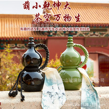 ���l�´ɏ͹Ų������J��ƿ500mlˮ����Ϸ��b�ܷ��֭ƿ�W�t����