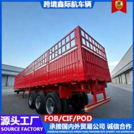 厂家跨境栏板半挂车型材钢材货运半挂车农副产品运输栏板半挂车