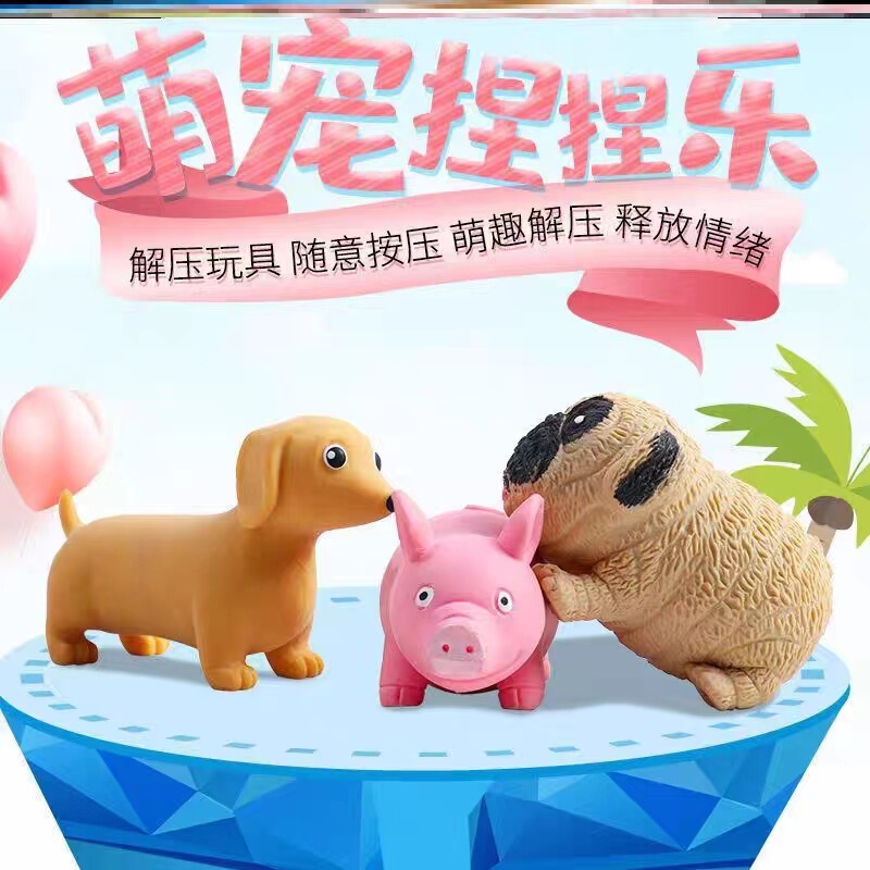 Simulation steamed stuffed bun puzzle hot selling soft pinch music decompression trick stall decompression tremolo artifact night market birthday gift