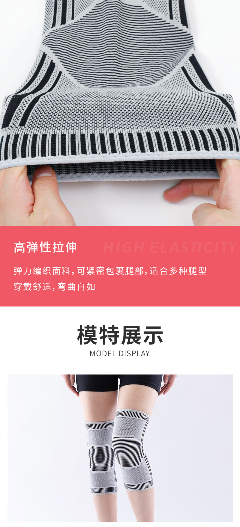 详情_09.jpg