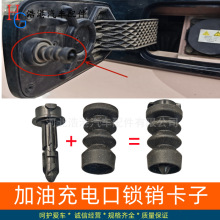 �m�������������MINIEV�R������늿��w���N���ɿ�����늙C�i�N