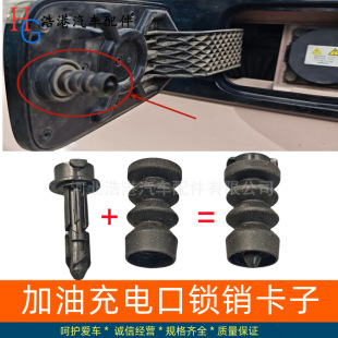 �m�������������MINIEV�R������늿��w���N���ɿ�����늙C�i�N